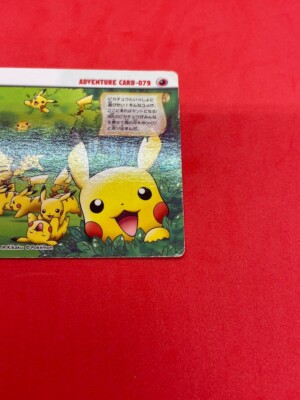 Pokemon Adventure Card 079 Poke Park 2005 Nintendo Pikachu Pokemon Adventure Card 079 Poke Park 2005 Nintendo Pikachu