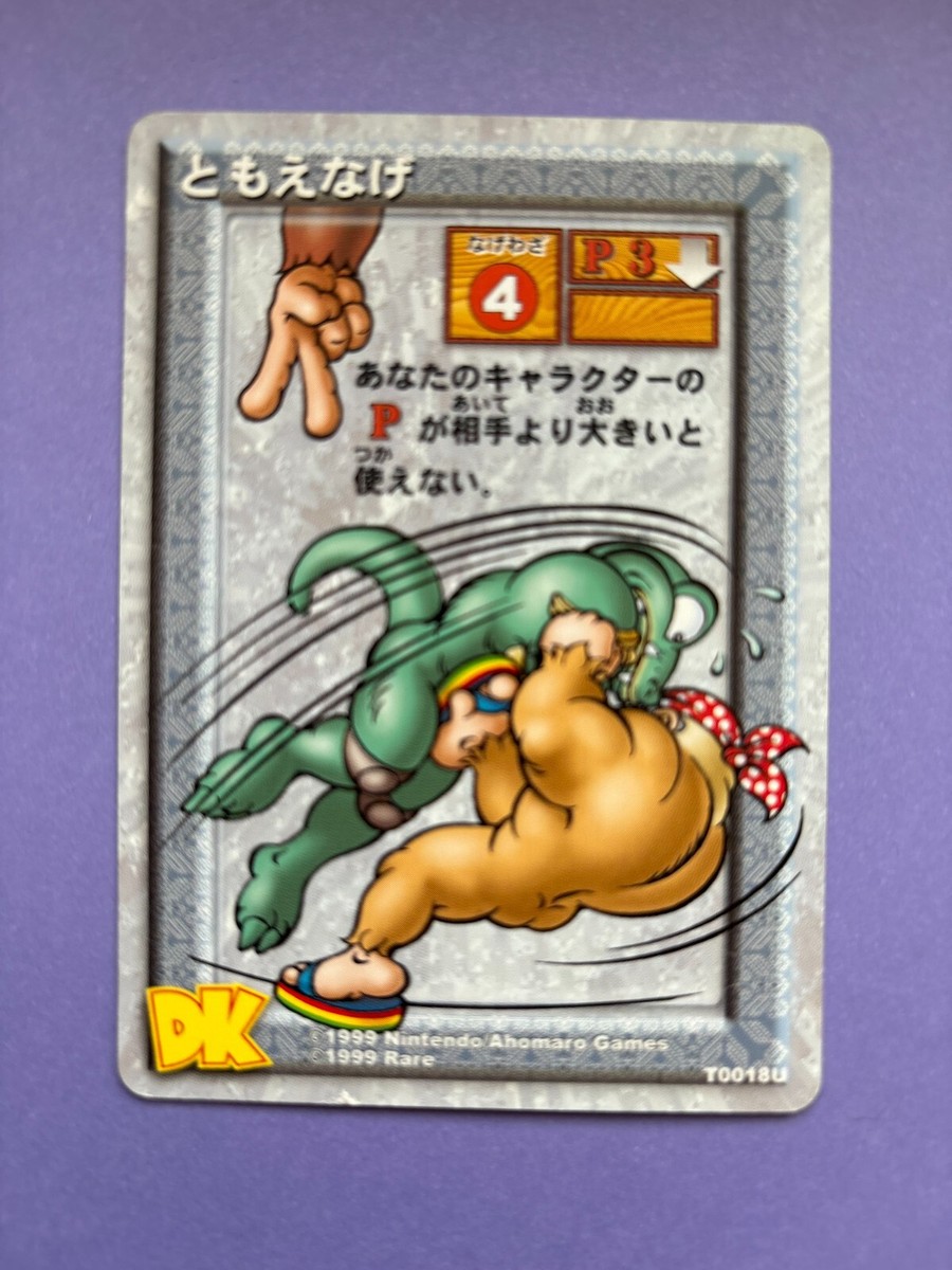 Donkey Kong Card Game C0005 Nintendo Ahomaro Games TCG 1999 | eBay