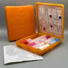 Soviet AI-2 First Aid Kit | STALKER & Metro 2033 Prop | Collectible Empty Case