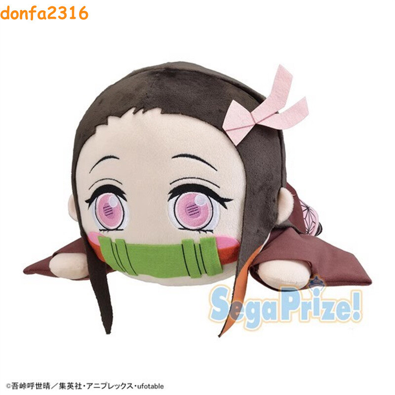 Anime Cazador de demonios Kamado Nezuko acostado juguete de peluche muñeca regalo coleccionables arte