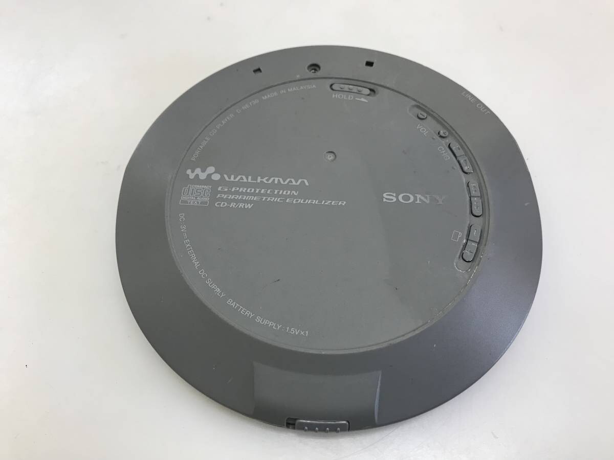 SONY D-NE730 S CD Walkman portable CD player Silver Operation 