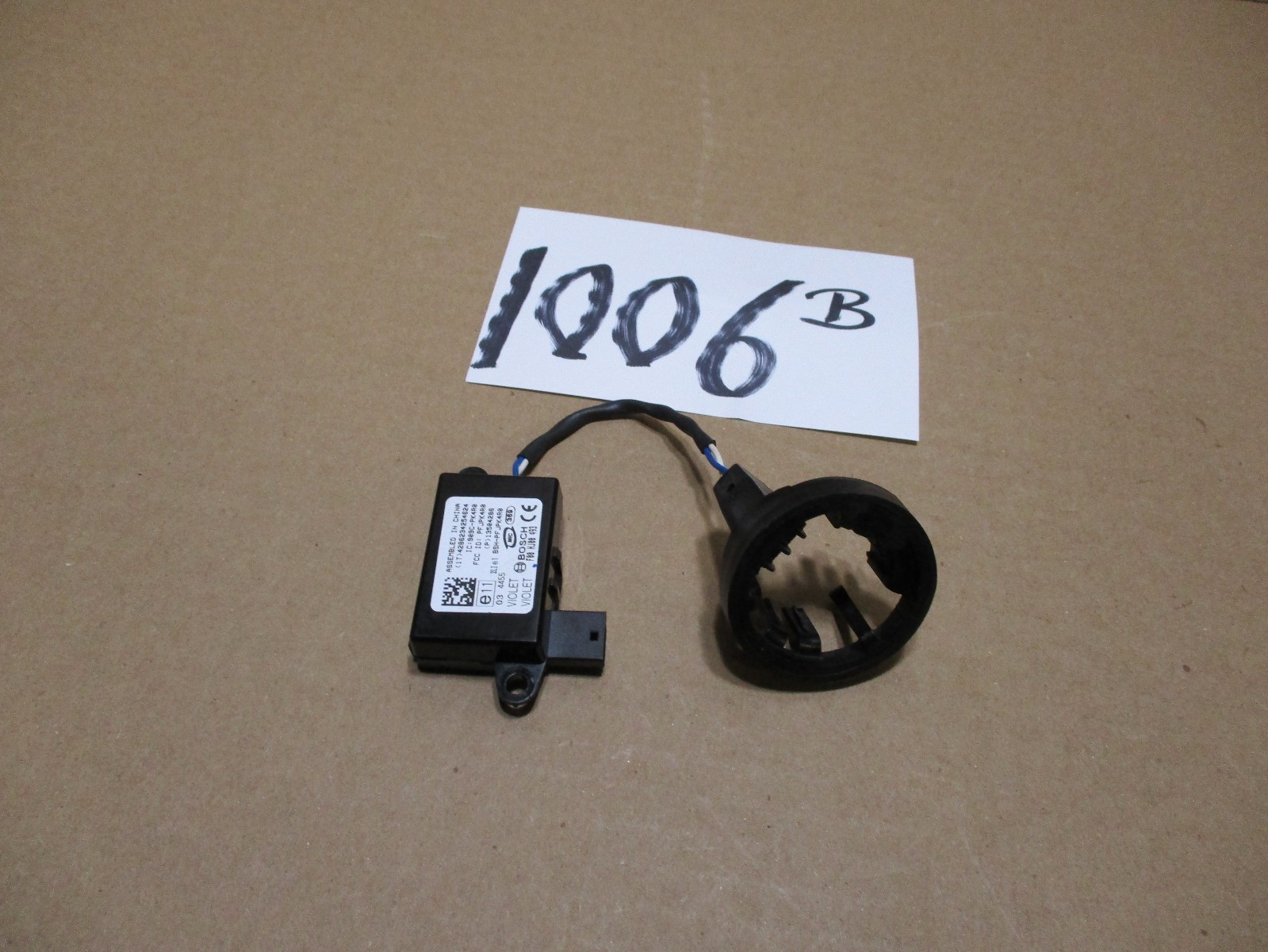 2015 Buick Regal Anti-Theft Control Module Computer #1006-B