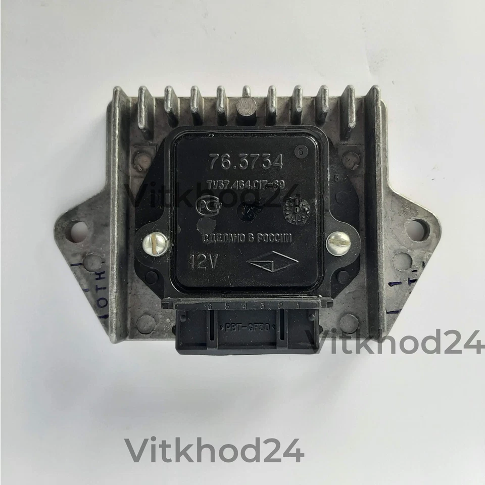 ENCENDIDO ELECTRONICO SIN CONTACTO KIT VAZ 2103 2106 2121 lada NIVA 1500-1600cc Foto 4 de 4