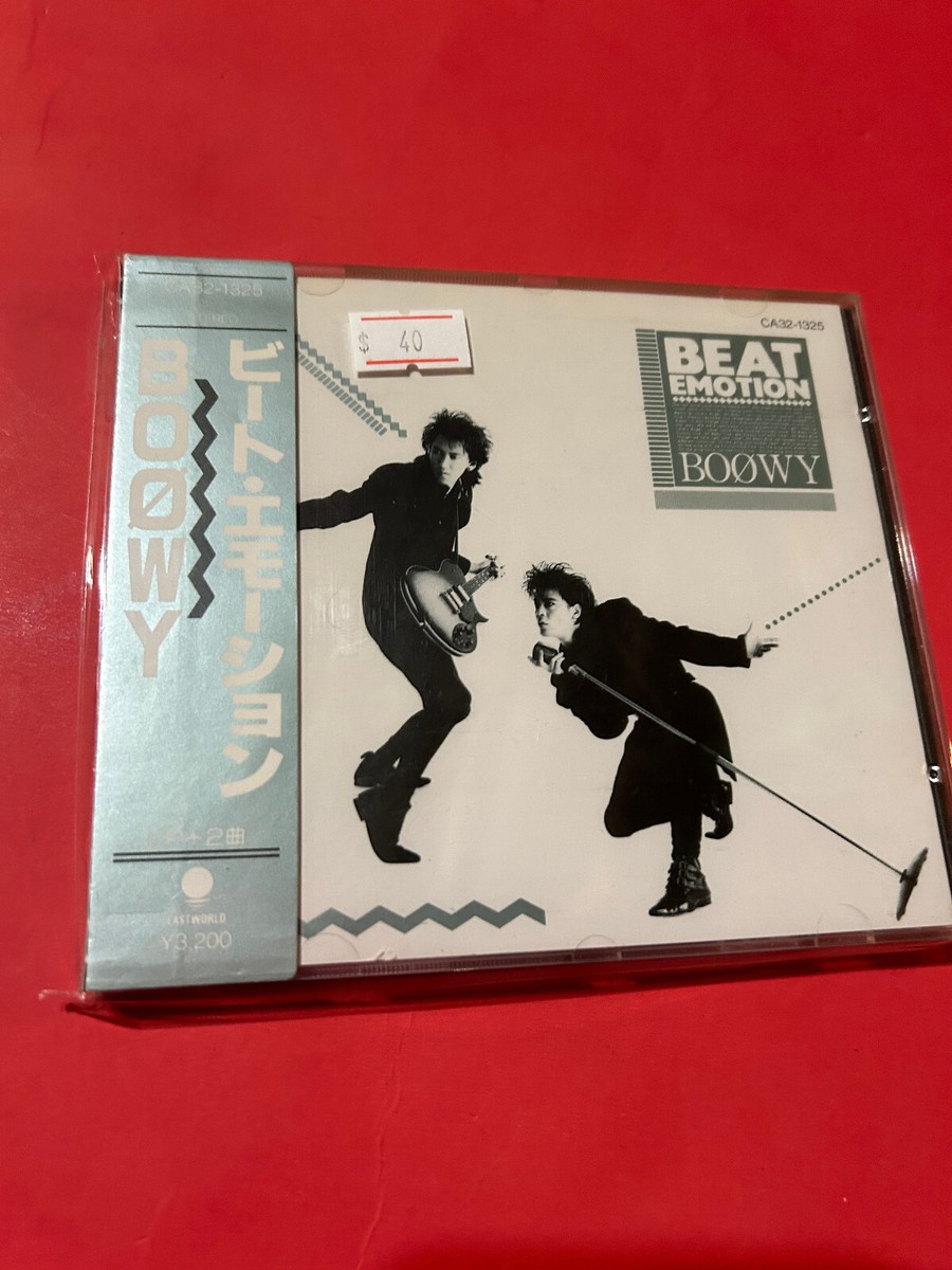 BOØWY BEAT EMOTION Boowy - Beat Emotion - Amazon.com Music