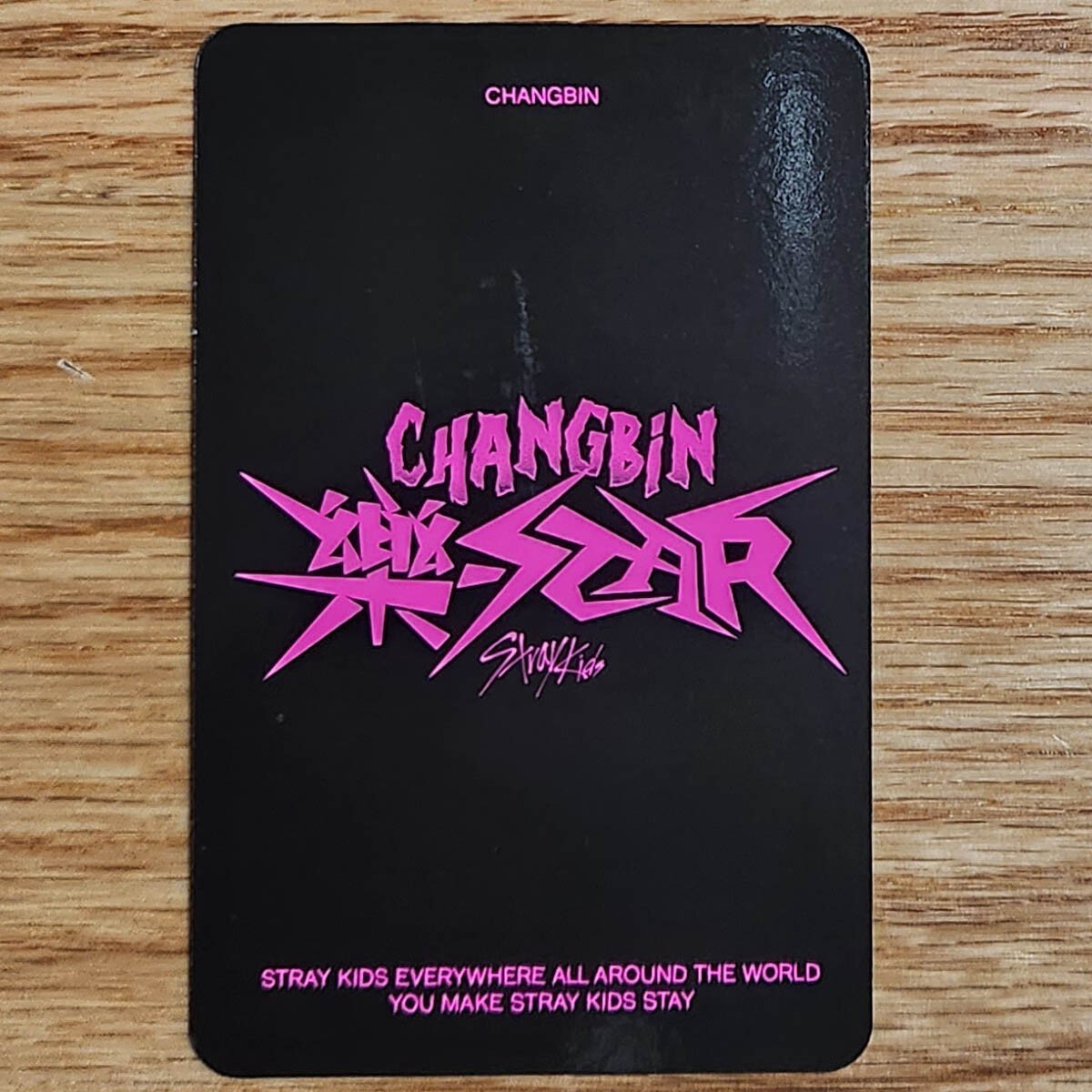 Changbin Official Photocard Stray Kids Rock Star Postcard Version