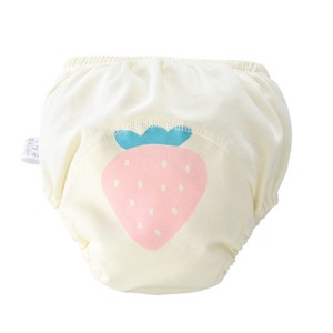 potty training reusable nappies
