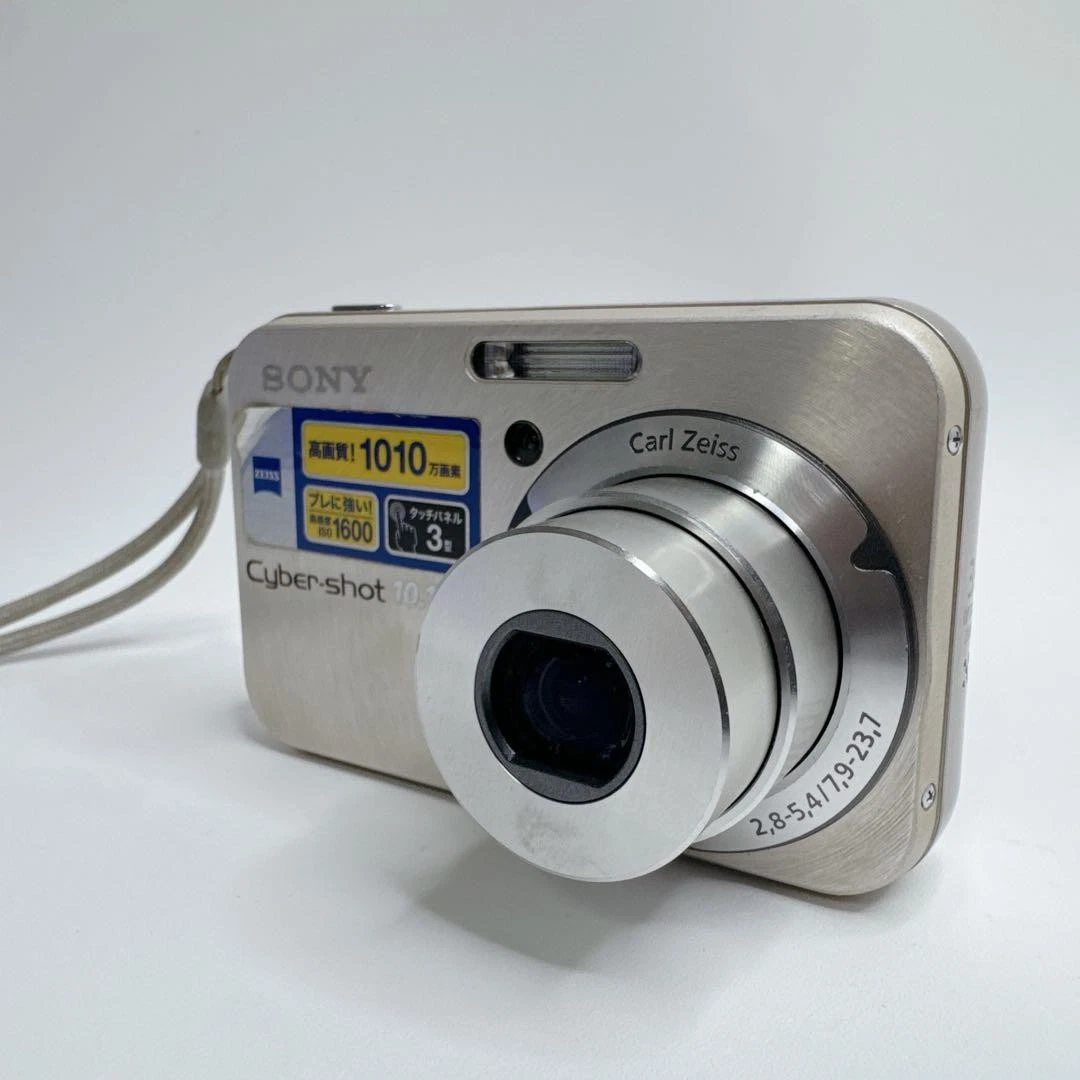 Sony Cyber-shot DSCN2 Digital Cameras for Sale - Shop New & Used
