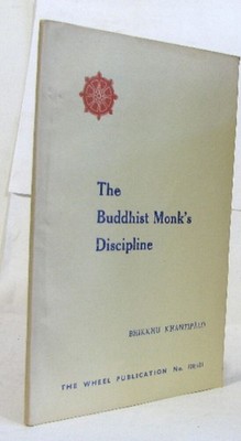 The buddhist Monk's disziplin | Bikkhu Kantipalo | Sehr guter Zustand