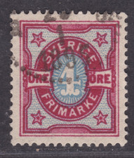 TIMBRE 1892 SUEDE N° 54-OBL TB-VOIR SCAN RV