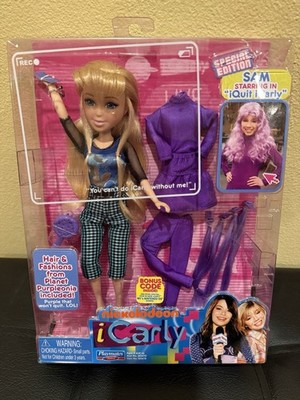 VHTF Nickelodeon iQuit iCarly Sam Doll Special Edition Playmates Toys Purple
