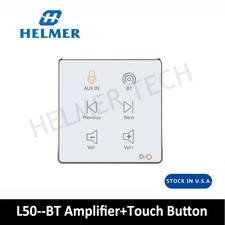 HELMER Integrated In Wall Stereo Audio Amplifier,Wall Mount Audio Receiver L50WT