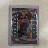 Panini 2020-21 Illusions LaMelo Ball Instant Impact Rookie #8 Charlotte Hornets
