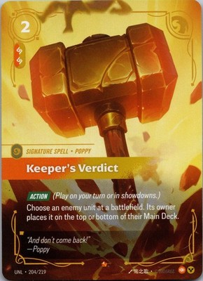 Keeper's Verdict Foil Epic Unleashed 204/219 NM