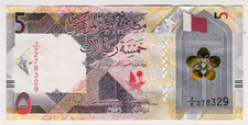 2020 Qatar 5 Riyals 278329 Paper Banknote Money Currency