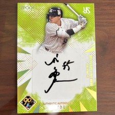 Munetaka Murakami 2024 EPOCH AUTOGRAPH Baseball card Japanese /30 #SG-SMM
