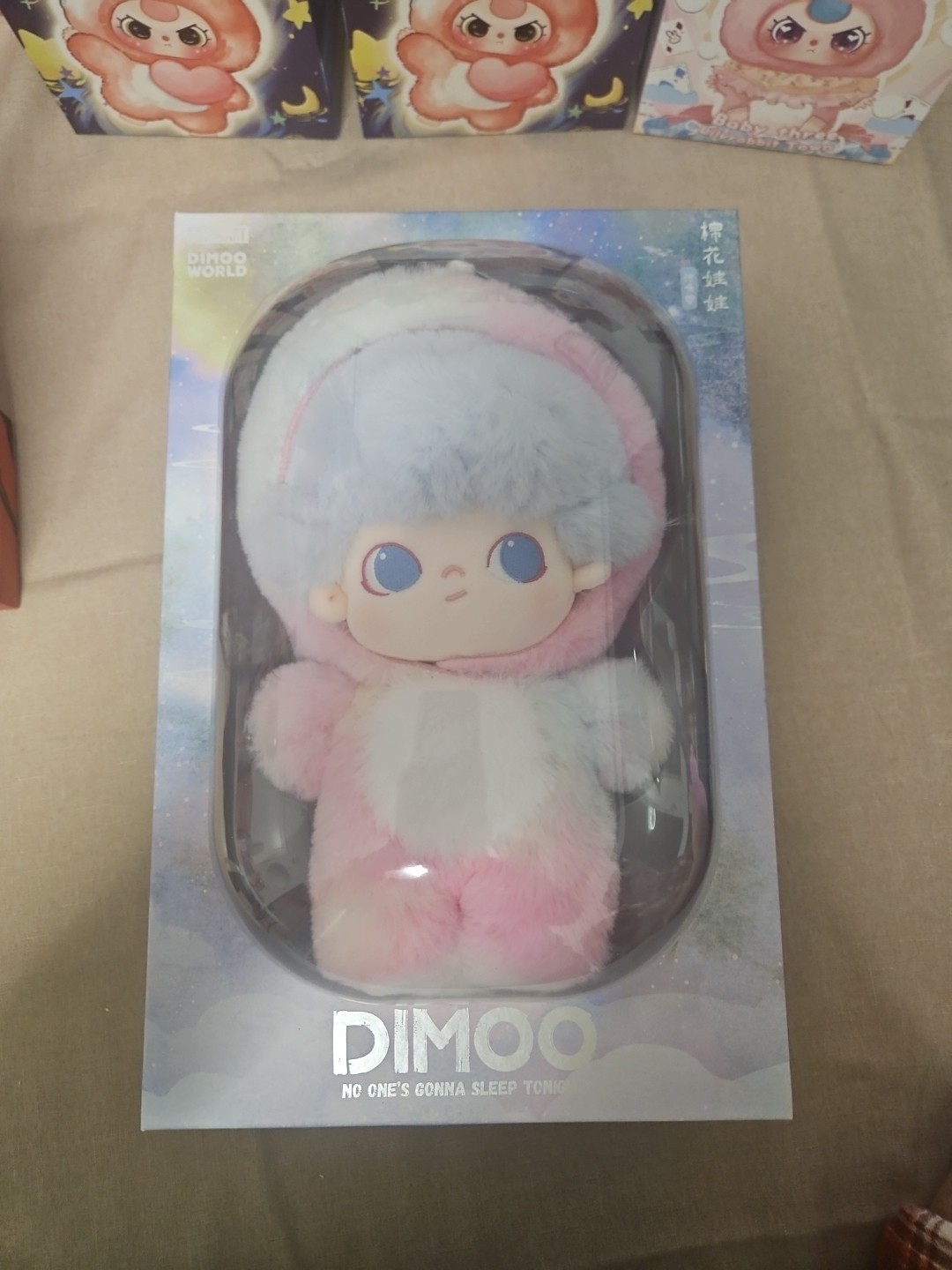 POP MART DIMOO: NO ONE’S GONNA SLEEP TONIGHT SERIES-20cm COTTON DOLL UNICORN NEW