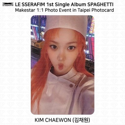 lesserafim SPAGHETT makestar 台北トレカ ５枚セット LE SSERAFIM 1st Single SPAGHETTI Makestar 1:1 Photo Event In