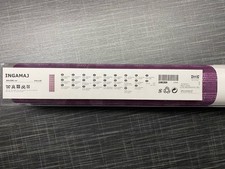 IKEA 🌸 Kvartal Vidga Schiebevorhang Flächenvorhang INGAMAJ 60x300cm -NEU-
