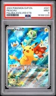 2023 POKEMON SVP EN-SV BLACK STAR PROMO #027 PIKACHU PSA 9
