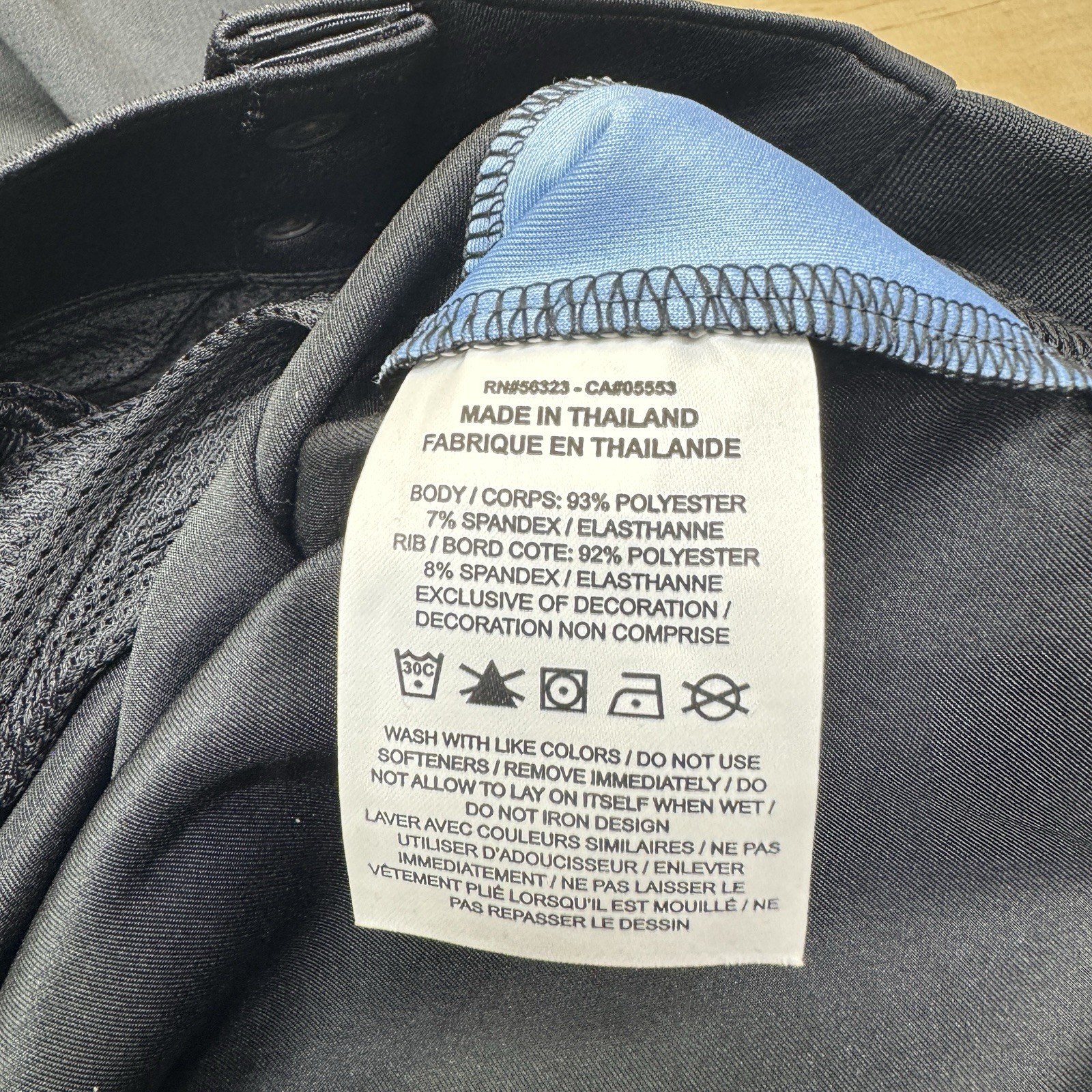 NEW Memphis Grizzlies Nike 2022/23 City Edition Showtime Full-Snap S/S Jacket LG thumbnail 10