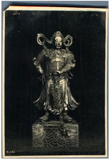 China, China Collection of'Vintage Antique Objects Print,Original Photography