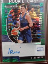 2020 Panini Prizm Draft Picks Prospect Autographs Green PA-DA Deni Avdija /25