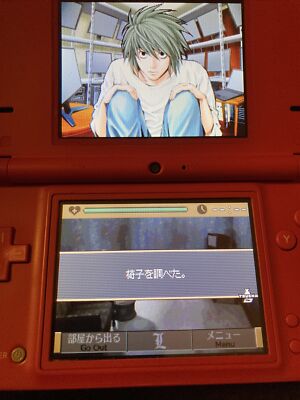 Nintendo DS THE PROLOGUE TO DEATH NOTE Japanese Animation Games