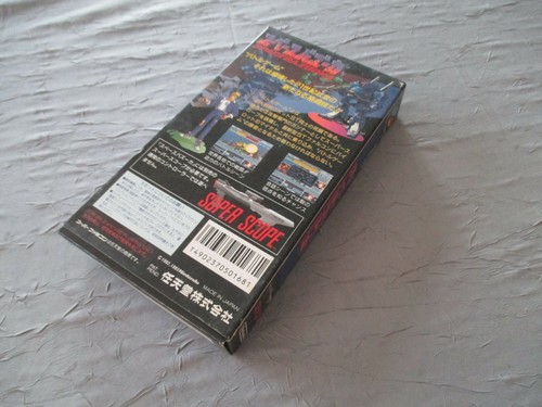 >> SPACE BAZOOKA SFC SUPER FAMICOM JAPAN IMPORT BRAND NEW OLD STOCK! << - Foto 2 di 2