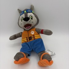 Great Wolf Lodge Wiley the Wolf 10  Plush Swimsuit, Goggles and Sandals