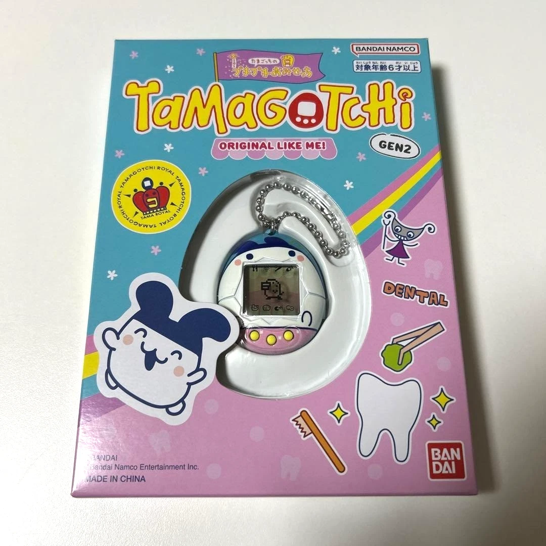 Tamagotchi | eBay