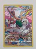 2022 Pokemon Brilliant Stars: Trainer Gallery ULTRA RARE Oranguru #TG12 UR HOLO
