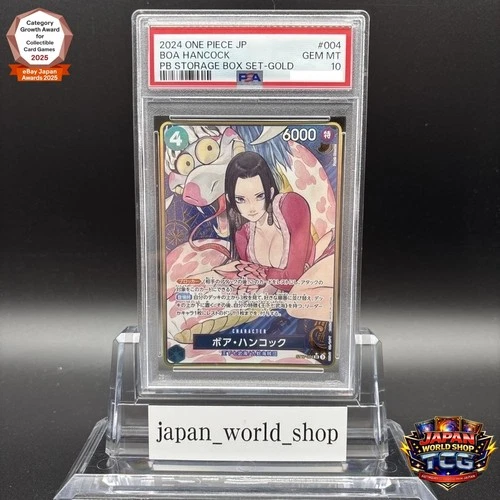 PSA 10 Boa Hancock ST17-004 SR Parallel Storage Box Gold One Piece Card Japanese