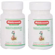 Baidyanath Mahasudarshan Ghan Bati (40tab) Pack Of 2 | Herbal Ayurvedic Wellness