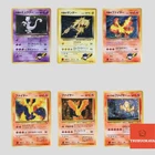 Japanese pokemon card old back vintage Rocket's Mewtwo Zapdos Moltres(B rank)