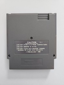 Star Soldier (Nintendo Entertainment System, 1988) NES