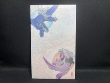 Pokemon Center Pochi Bag 2007 Dialga Palkia New Year's Card Diamond Pearl