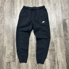 Nike Lounge Jogger Sweatpants Black Small