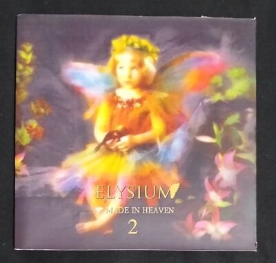 Elysium - Made In Heaven 2-CD