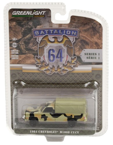 1:64 GreenLight *BATTALION 1* 1984 Chevrolet M1008 CUCV Camo Cover US ARMY NIP - 第 1/1 張圖片