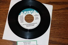 BROOKS & DUNN VINYL 45 MAMA DON'T GET DRESSED UP B/W TEQUILA TOWN  UNPLAYED