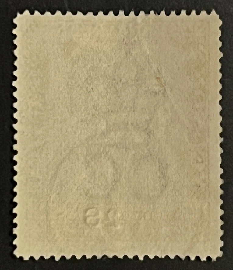 Travelstamps: 1906 Barbados Stamps Sg 150 Nelson Centenary Used - Image 4 of 4