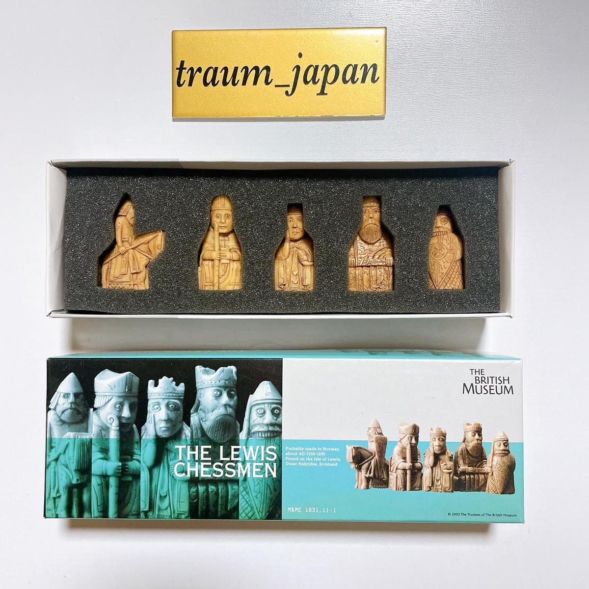 ルイス島のチェス駒／海洋堂