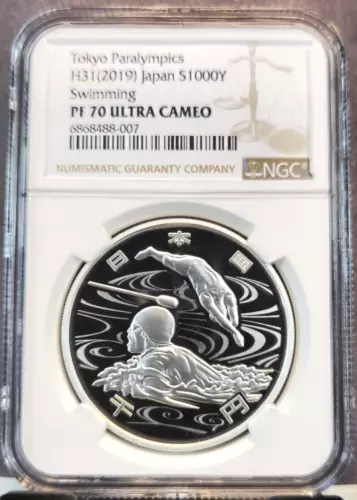 2019 JAPAN SILVER 1000 YEN SWIMMING NGC PF 70 ULTRA CAMEO RARE PERFECTION