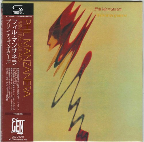 Japanese Music Cd Anarchy / Blkflg Regular Edition | eBay UK
