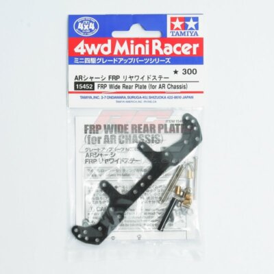 Tamiya 15452 1/32 Mini 4WD FRP Wide Rear Plate For AR/VS/MA/Super X/II Chassis