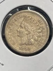1859 Indian Head Cent - First Year Copper-Nickel - As Shown! (#0773)