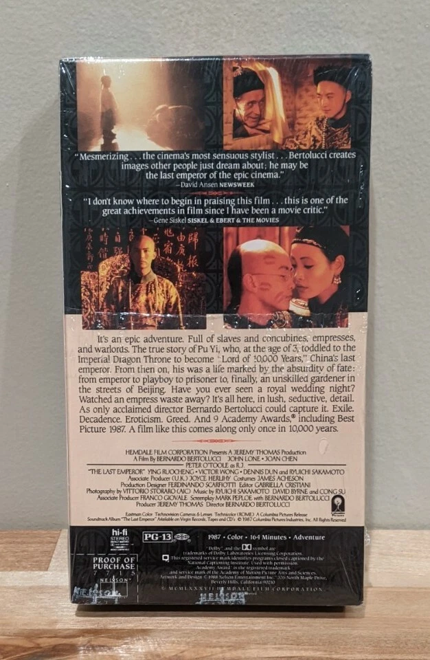 THE LAST EMPEROR PU YI VHS FACTORY SEALED 1987 NELSON WATERMARK FREE SHIPPING - Image 3 of 4