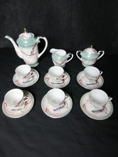Stunning Foreign Tea Set Moriage Chinese Dragonware Cups Saucers Teapot Jug Bowl
