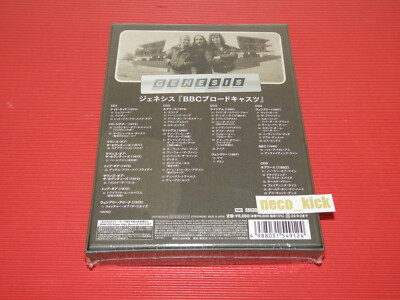 GENESIS BBC BROADCASTS 2023 JAPAN 5 SHM CD SET 6BT | eBay