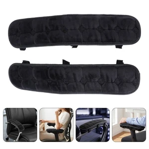1pair Office Chair Arm Rest Cushion | 15.8x4 Inch Plush Black Non-slip Armrest